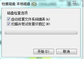 (hd tune pro健康状态警告怎么修复)如何解决HDTune Pro健康状态显示空白问题的详细指南与步骤解析