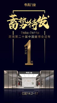 (探寻记忆之门)探寻记忆之境：牵绊攻略，助你突破障碍、挖掘无尽记忆源泉