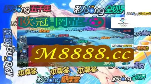 新澳门大众开奖结果今天|探寻城市里的美食秘密_尊贵版.6.918