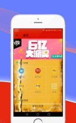 黄大仙精准大全正版资料大全最新版本下载|探索未来科技的无限可能_领航款.4.176