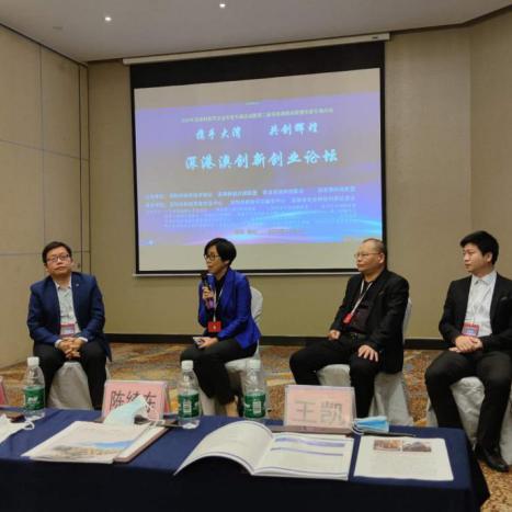 大港澳高手论坛com49hc开奖|探索未来科技发展趋势_终点版.5.888
