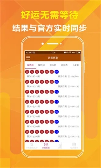 二四六全年免费大全港免费资料大全|前沿研究解释落实_LT.8.383