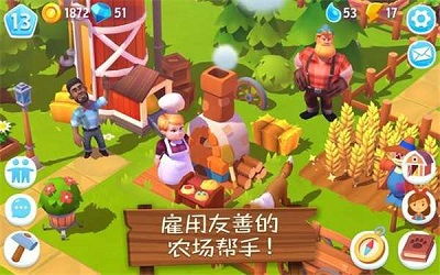 三消大闹农场手游下载-三消大闹农场无广告版下载v.2.36