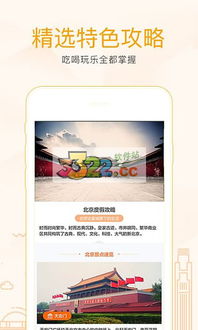 地狱之吻国际服官方下载app无限红包-地狱之吻国际服TapTap客户端（暂未上线）v.0.83