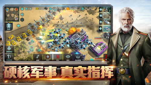 仙剑世界官方正版无限钻石金币版下载无广告-仙剑世界官方正版下载安装v.3.82