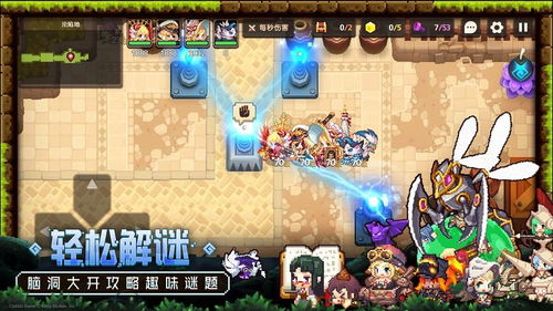 无尽噩梦6重生国际服本官方下载安装-无尽噩梦6重生国际服官方下载app无限红包v.5.78