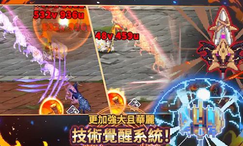 无尽噩梦6重生国际服本官方下载安装-无尽噩梦6重生国际服官方下载app无限红包v.5.78