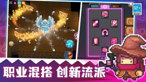 盒子城内置功能菜单下载-盒子城官方正版手游下载v.5.64
