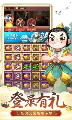 新澳门天天彩怎么算中奖了|全面数据应用分析_冒险版THE.2.953