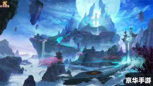 (工商银行杜集支行)新天上碑手游：穿越仙境，探寻修仙之路，体验神秘玄幻世界
