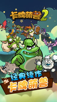 香港期期准资料大全三肖中特|前沿解答解释落实_视觉版.5.533