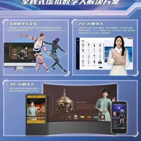 探索自创虚拟国家的未来：如何在数字世界中构建属于自己的社会与文化