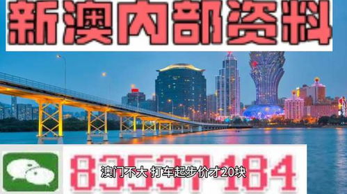 最准三码中特期期准公式的背后|探讨决策过程中资料的重要性_探险版.2.202