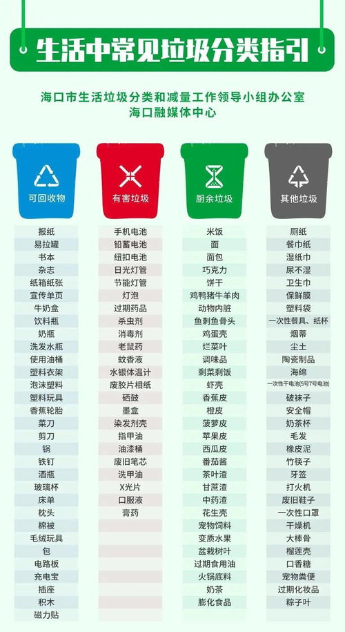 新澳门三期内必出生肖|预测解答解释落实_定时制.4.551
