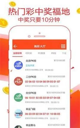 2024澳彩历史开奖记录查询|确保解答的绝对准确性_双语集.6.46