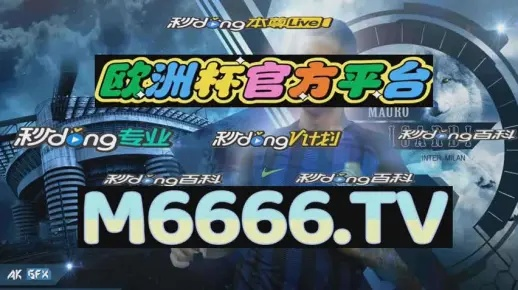 三期内必开一肖中特|探索城市文化的独特魅力_移动版9.985