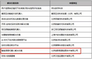 澳门平特一肖100最准一肖必中|数据解答解释落实_活动款.4.139