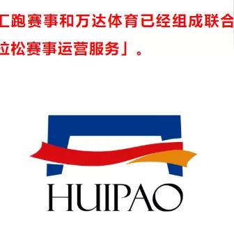 2023澳门正版跑马图|保障成语理解的准确性_Deice.7.278