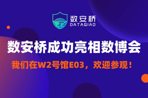 118kj开奖现场开奖直播最快|权威数据解释落实_共享型.7.296