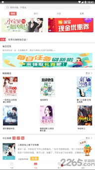 极简地下城内购版免费版下载-极简地下城内购版免广告中文最新版下载v.6.80 极简地下城内购版免费版下载-极简地下城内购版免广告中文最新版下载v.6.80