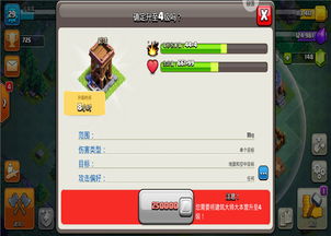 冒名顶替冲突无限背包无限血下载-冒名顶替冲突官方版下载v.8.26 冒名顶替冲突无限背包无限血下载-冒名顶替冲突官方版下载v.8.26